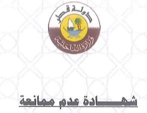 صورة image